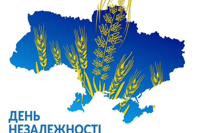 День незалежності синій з колосками
